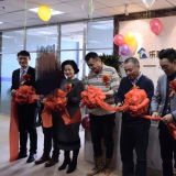 天津九五至尊VI智慧养老庆典