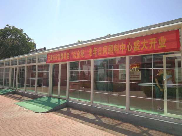 九五至尊VI-老品牌值得信任!