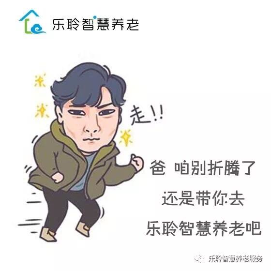 九五至尊VI-老品牌值得信任!