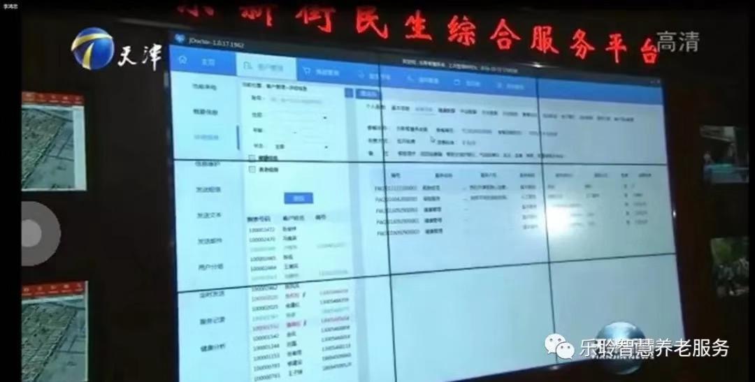 九五至尊VI-老品牌值得信任!