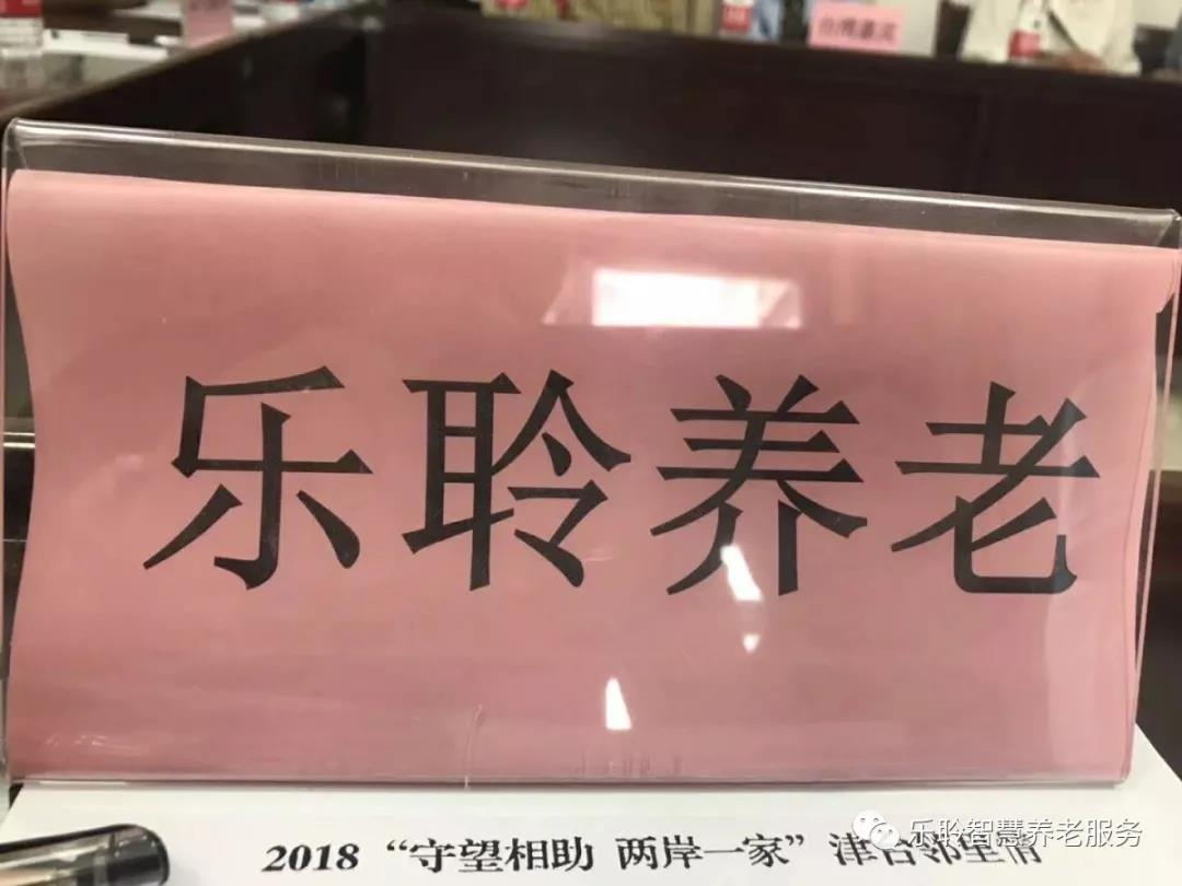 九五至尊VI-老品牌值得信任!