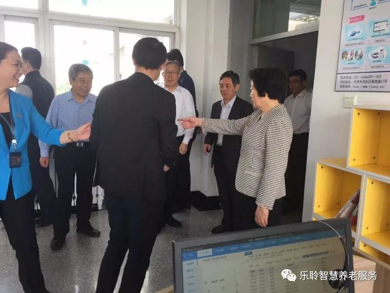 20190619035103874 九五至尊VI-老品牌值得信任!