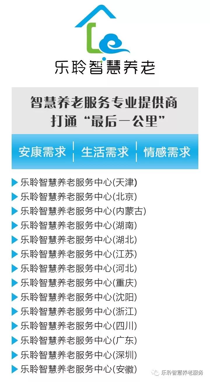 20190619035454661 九五至尊VI-老品牌值得信任!