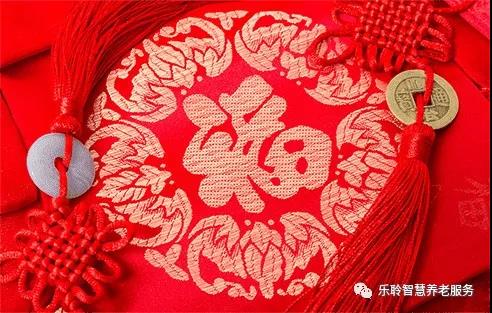 20190619090737953 九五至尊VI-老品牌值得信任!