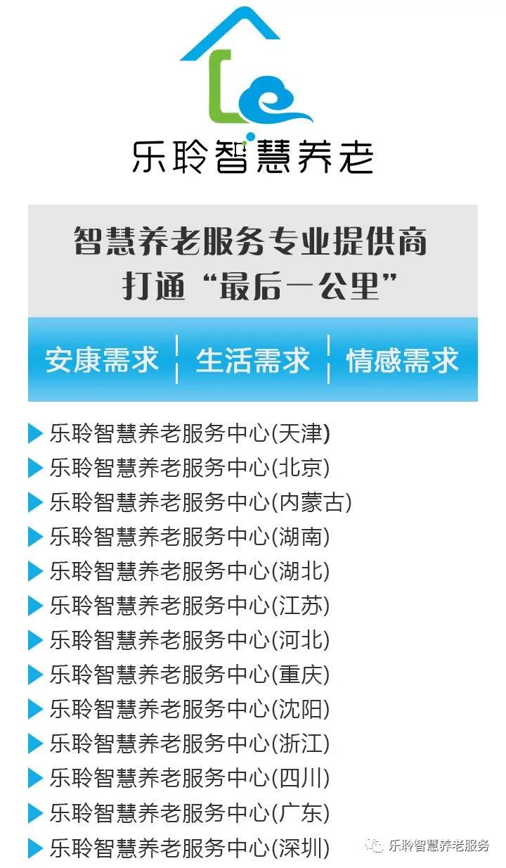 九五至尊VI-老品牌值得信任!
