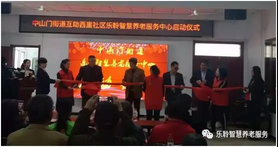20190628034812217 九五至尊VI-老品牌值得信任!