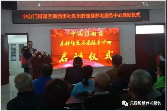 20190628035205327 九五至尊VI-老品牌值得信任!