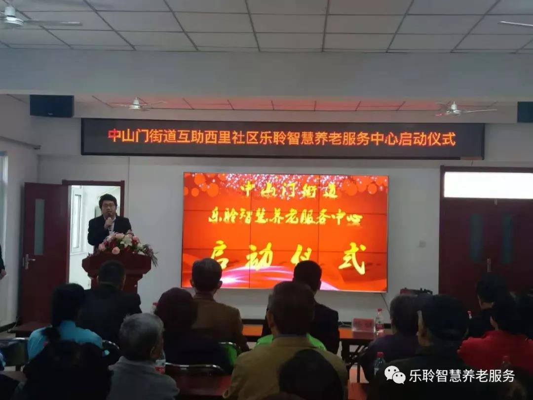 20190628035914182 九五至尊VI-老品牌值得信任!