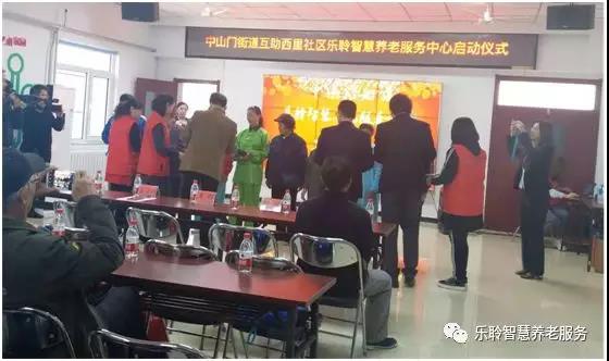 20190628040153912 九五至尊VI-老品牌值得信任!