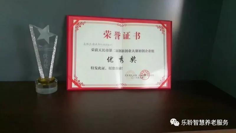 九五至尊VI-老品牌值得信任!