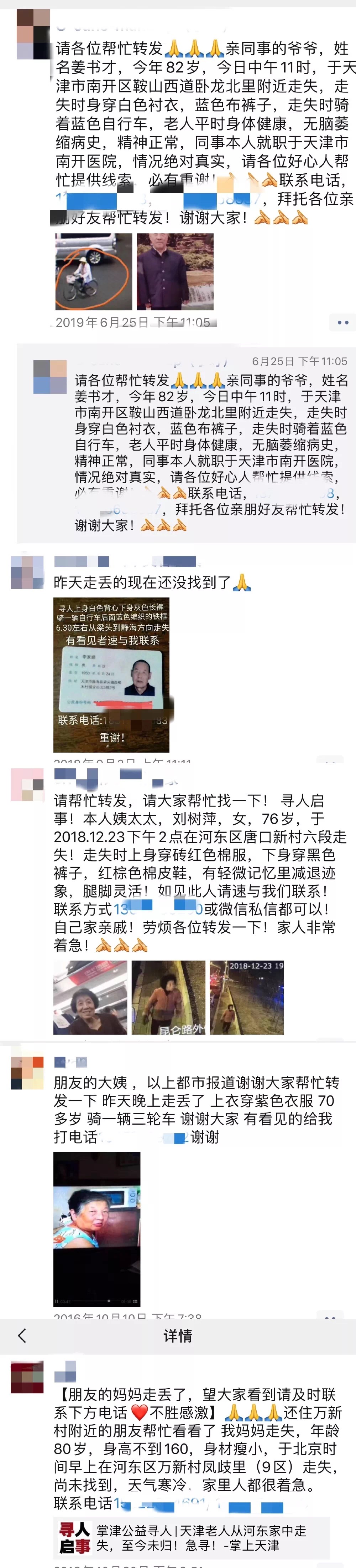 九五至尊VI-老品牌值得信任!
