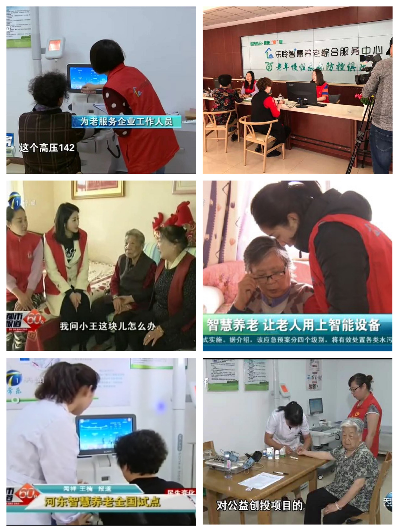 九五至尊VI-老品牌值得信任!