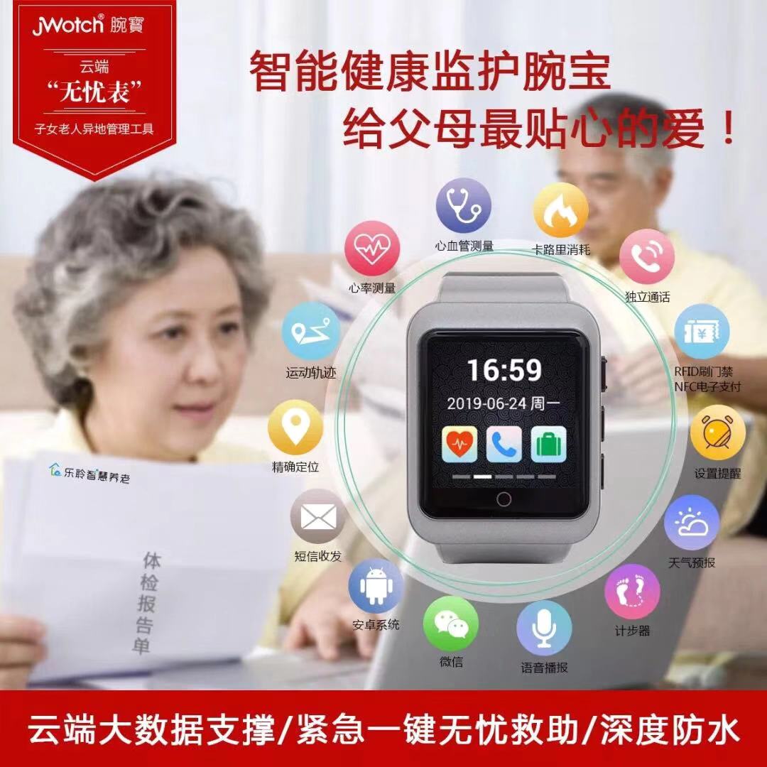 九五至尊VI-老品牌值得信任!