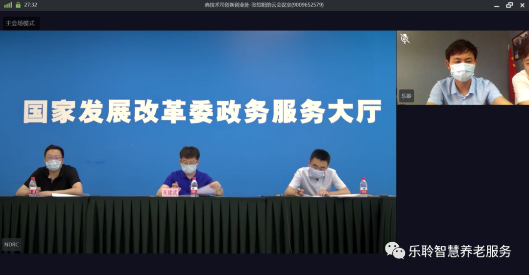 九五至尊VI-老品牌值得信任!