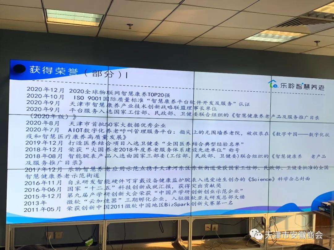 九五至尊VI-老品牌值得信任!
