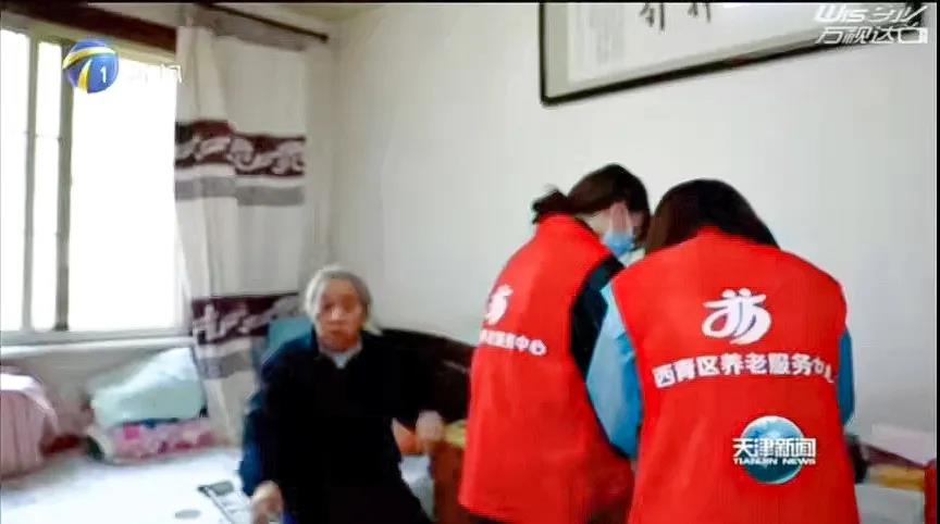 20211130101151917 九五至尊VI-老品牌值得信任!