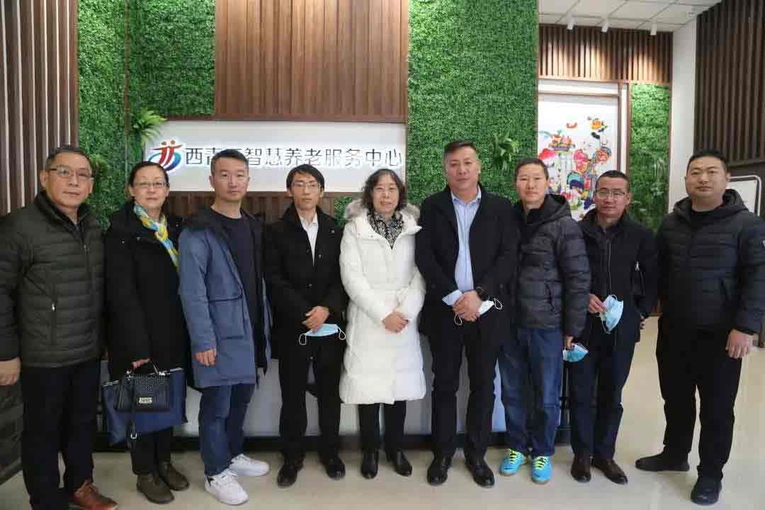 天津山西商会张爱梅会长一行辅导到九五至尊VI为老服务中心参观