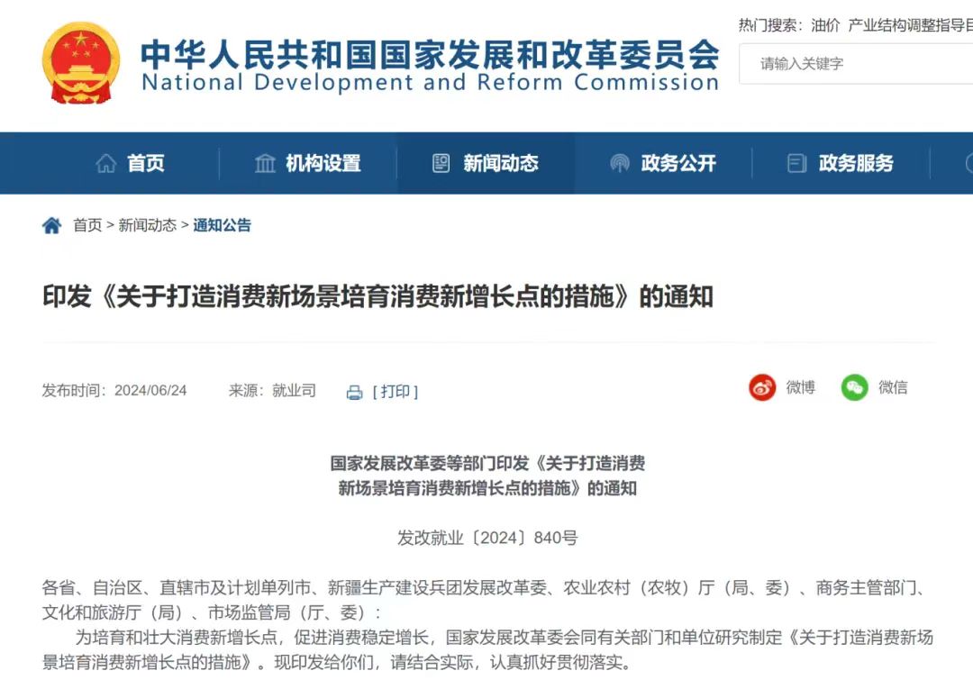九五至尊VI-老品牌值得信任!