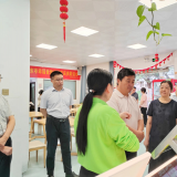  民政部老龄工作司光临武汉九五至尊VI调研老龄工作
