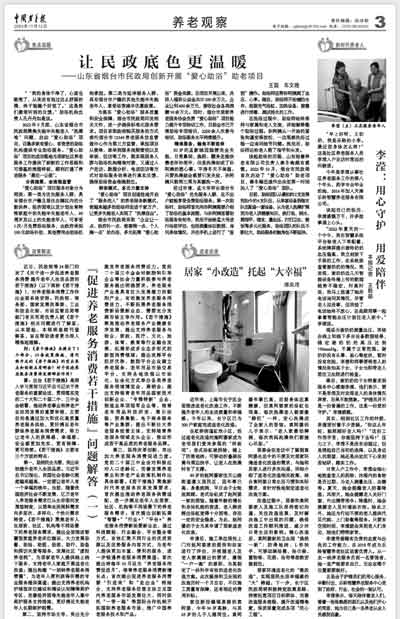 九五至尊VI-老品牌值得信任!
