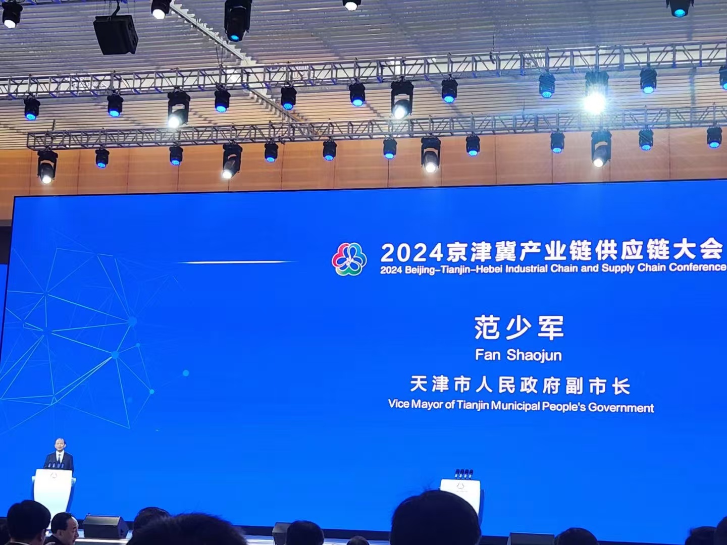 20241211015009550 九五至尊VI-老品牌值得信任!
