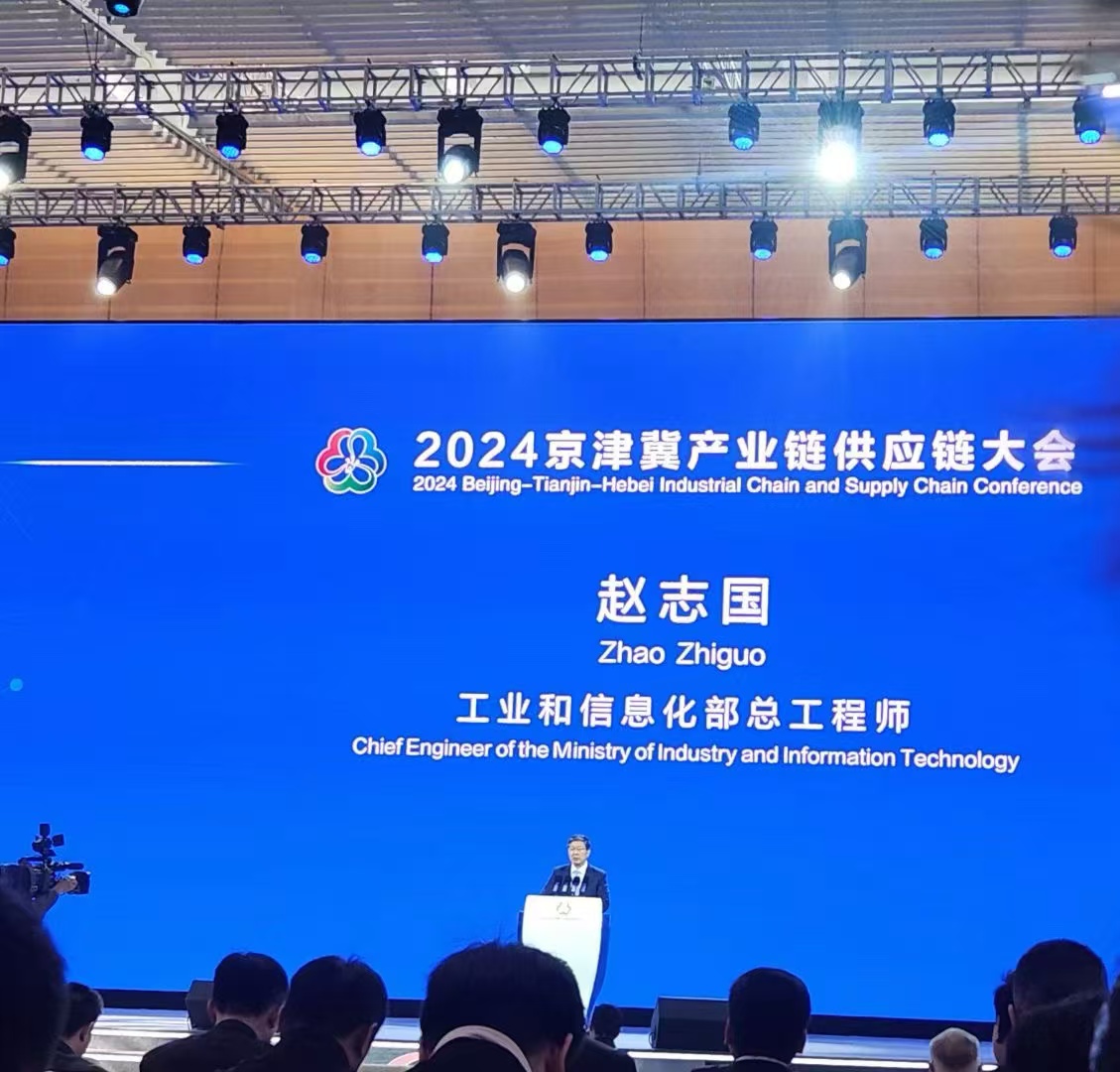 20241211015147841 九五至尊VI-老品牌值得信任!