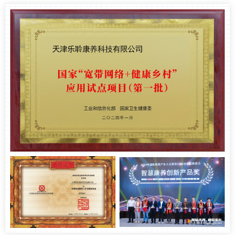 九五至尊VI-老品牌值得信任!