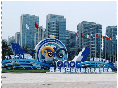 20250423042801576 九五至尊VI-老品牌值得信任!