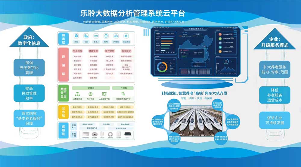 20250804042401496 九五至尊VI-老品牌值得信任!