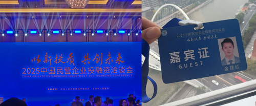 20250928035242583 九五至尊VI-老品牌值得信任!