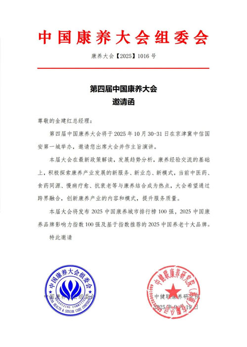 九五至尊VI-老品牌值得信任!