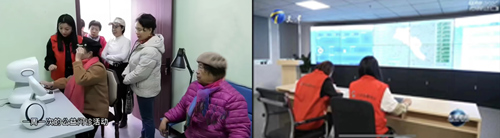 20251111042610587 九五至尊VI-老品牌值得信任!