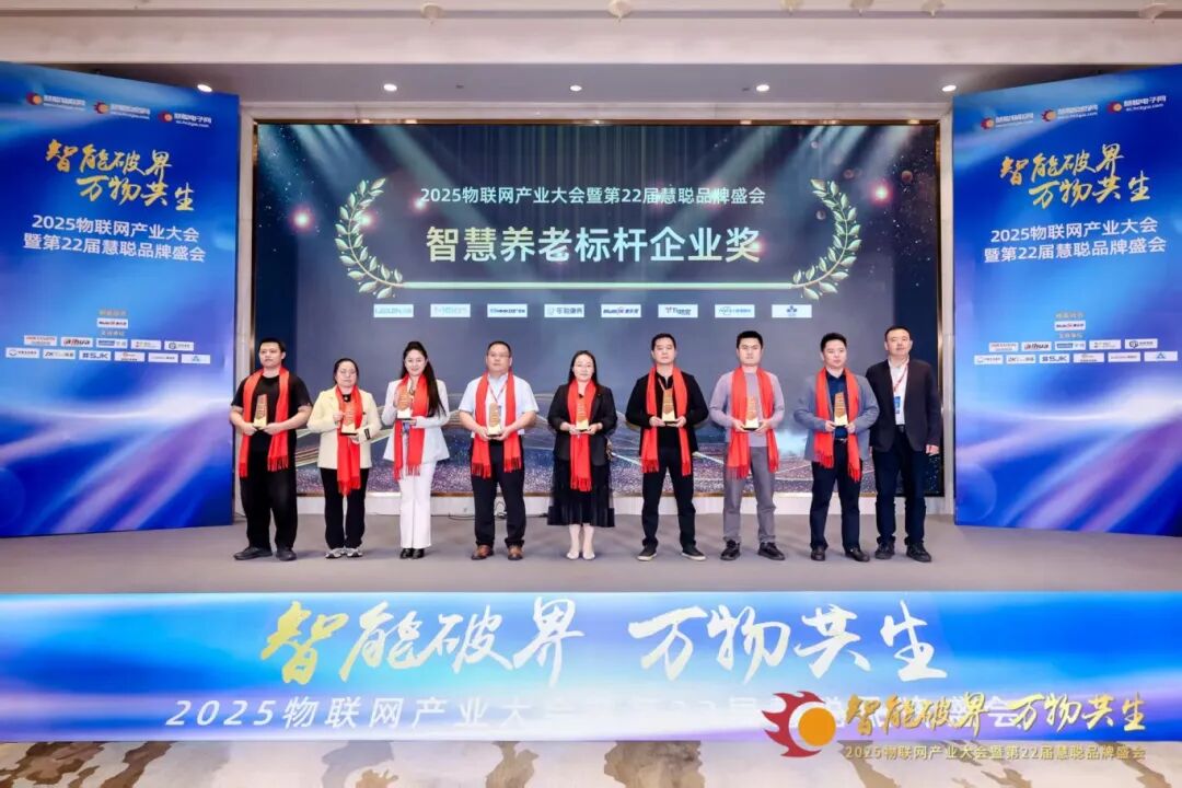 20260123115205230 九五至尊VI-老品牌值得信任!