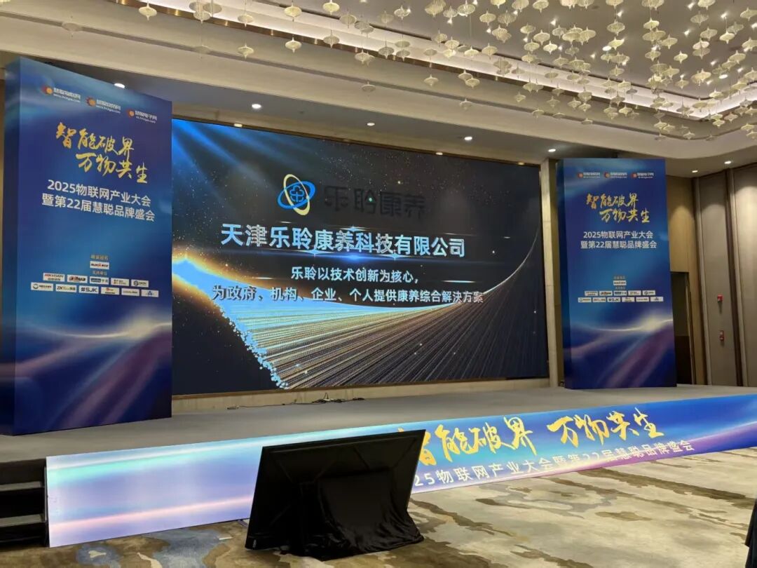 20260123120634133 九五至尊VI-老品牌值得信任!