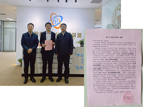 20260304045336857 九五至尊VI-老品牌值得信任!