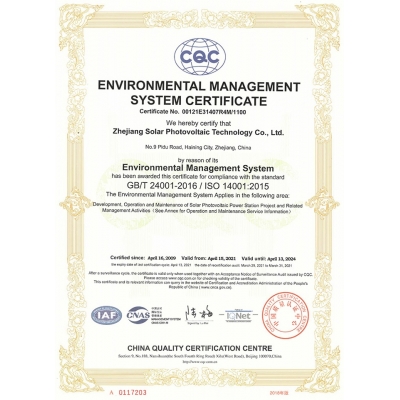 �����������������ϵ-EN