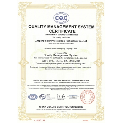 ������������������ϵ-EN