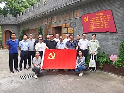 �������ſƼ���֧����չ��׷�ݺ�ɫӰ�������·ܽ����������⵳���˶�