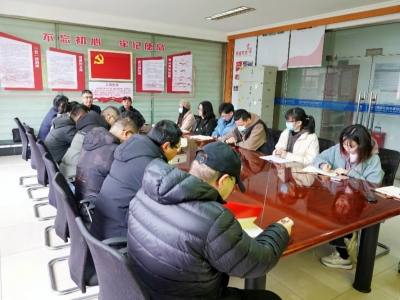 �������ſƼ���չ����ǽ��á����⵳���˶�