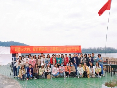 �������ſƼ���չ��������֮Լ���������ഺ�����˸�Ů���˶�