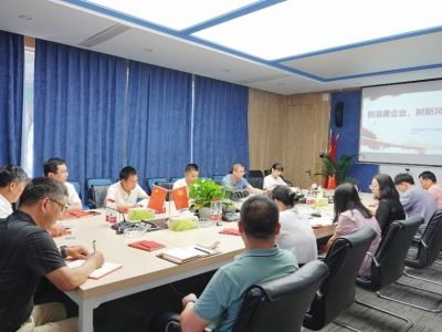 �������ſƼ���֧����չ����������ҵ�����·����� �����⵳���˶�