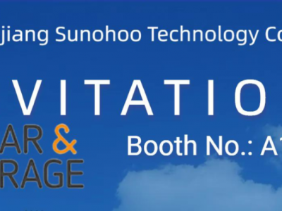 ���뺯 | 2024�Ϸ�̫�����봢�ܴ����о���Ƽ�A158չλ��������